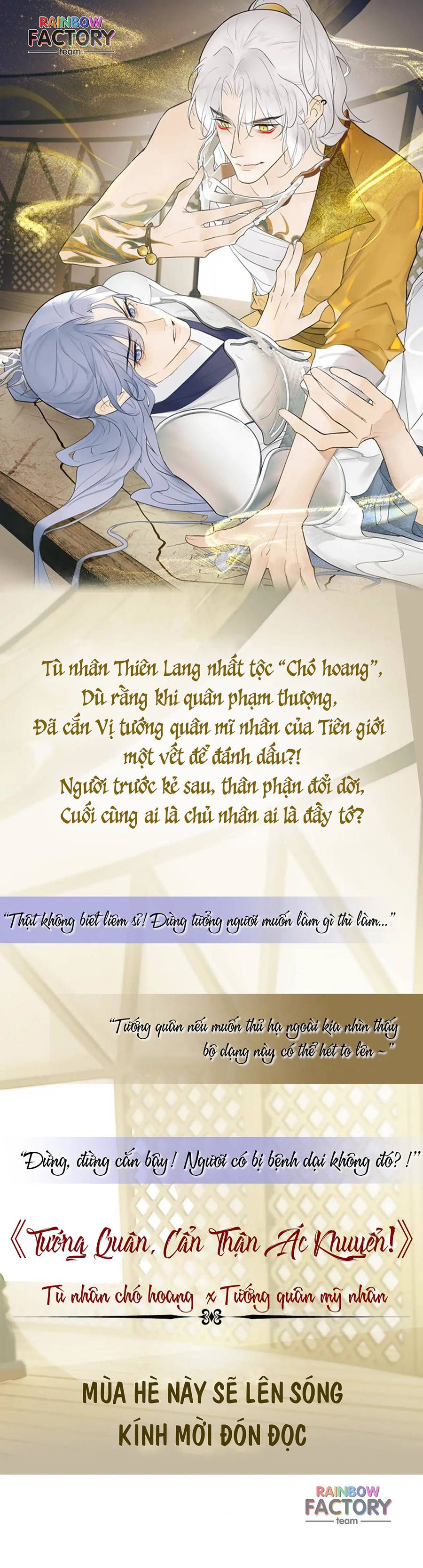 tướng quân, cẩn thận ác khuyển! chapter 0 1