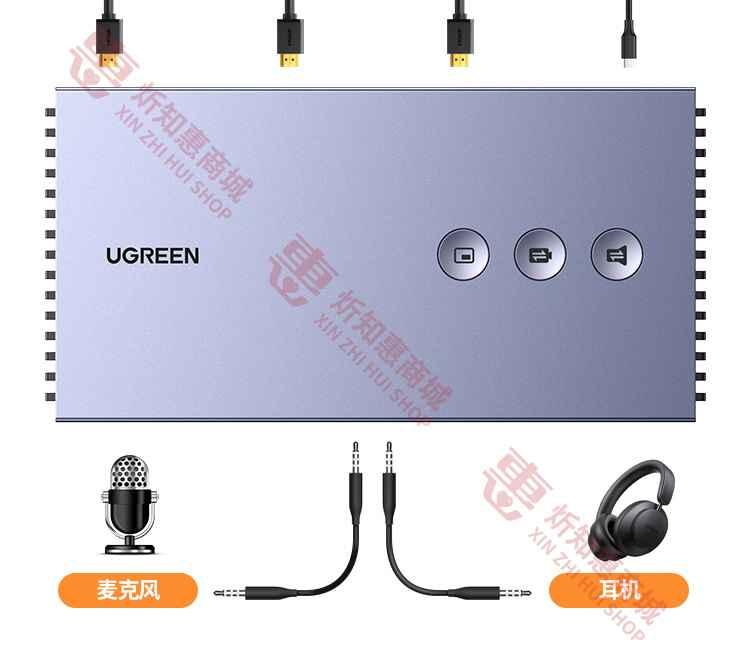 Ugreen UG80688CM541TK 4K30Hz Bộ chuyển 2*HDMI + 3.5mm sang USB-A dùng ghi hình Livestream Capture - HÀNG CHÍNH HÃNG