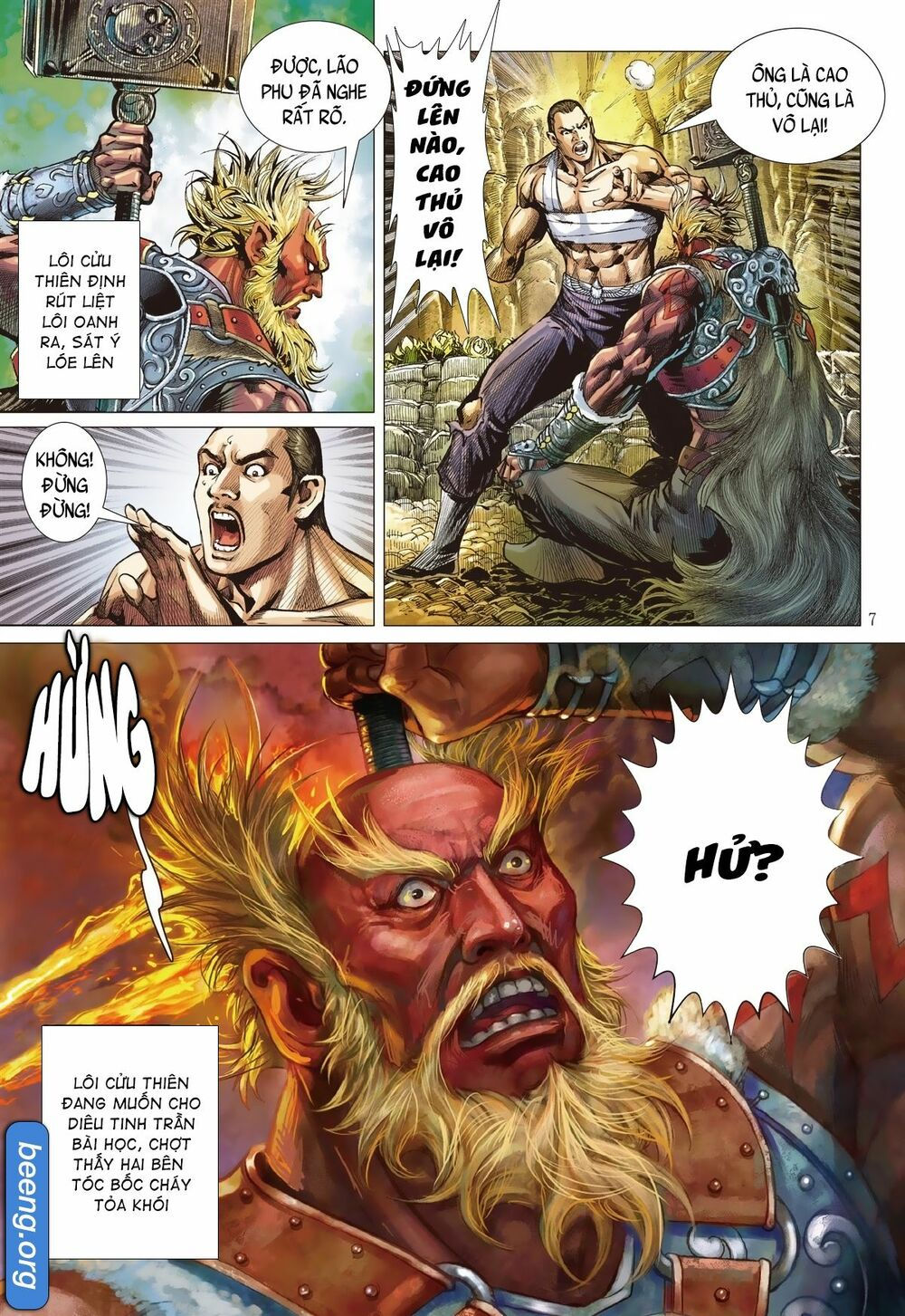 sơn hải kinh truyện chapter 237 7