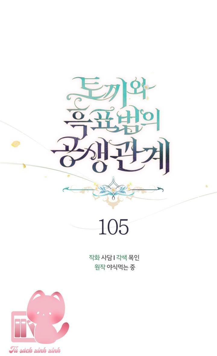 quan hệ cộng sinh giữa báo đen và thỏ trắng chapter 105 19