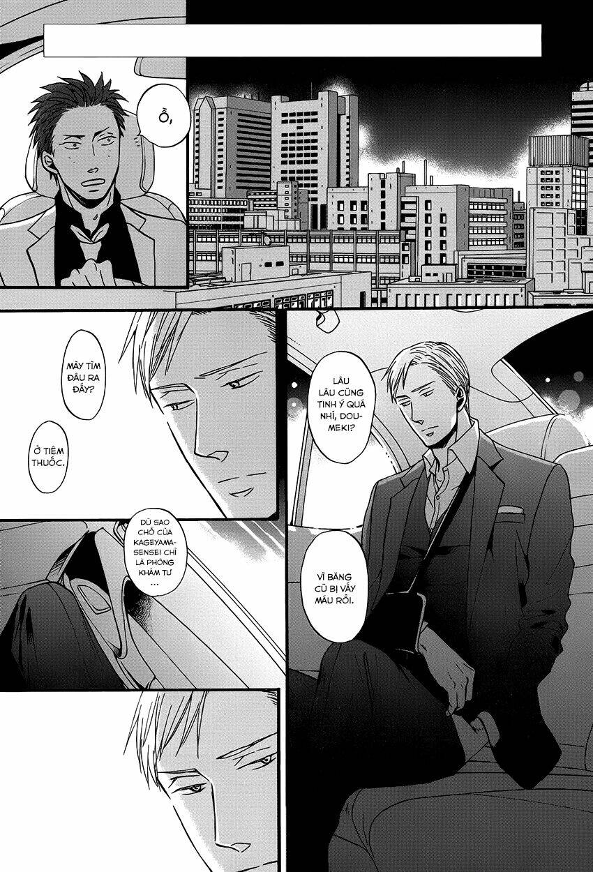 saezuru tori wa habatakanai chapter 17 4