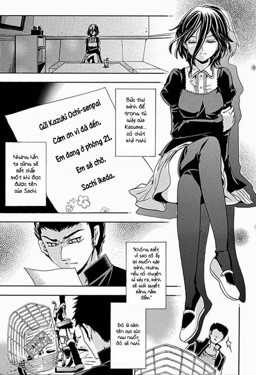 fukushuu kyoushitsu chapter 1 43