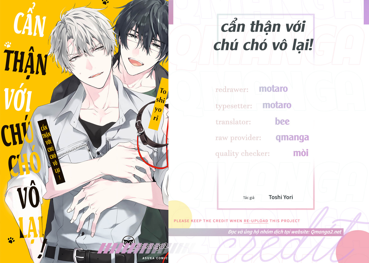cẩn thận với chú chó vô lại chapter 2.1 1