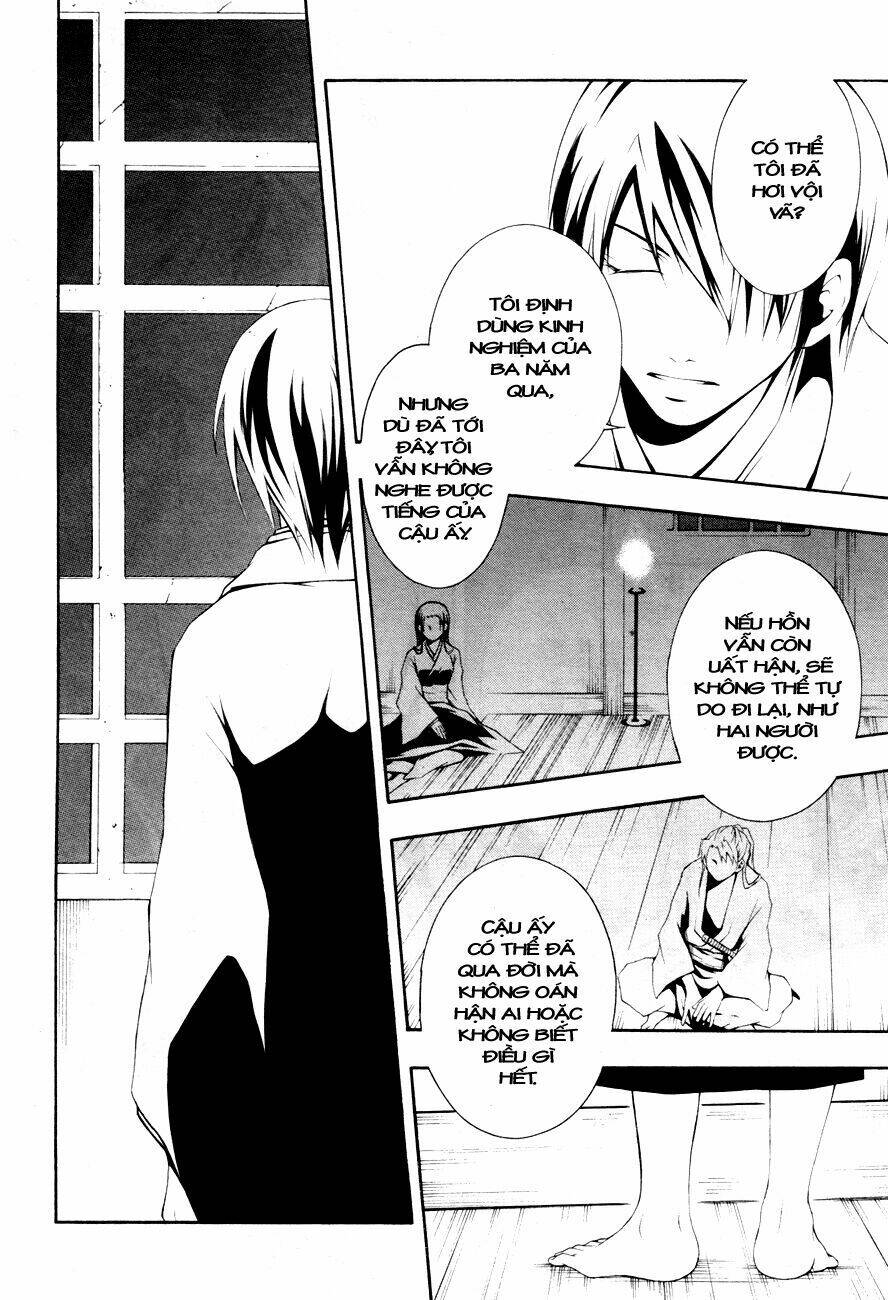 honegoe monogatari chapter 4 19