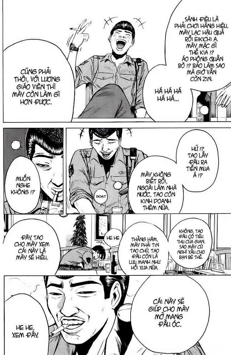 GTO - Great Teacher Onizuka chapter 108 4
