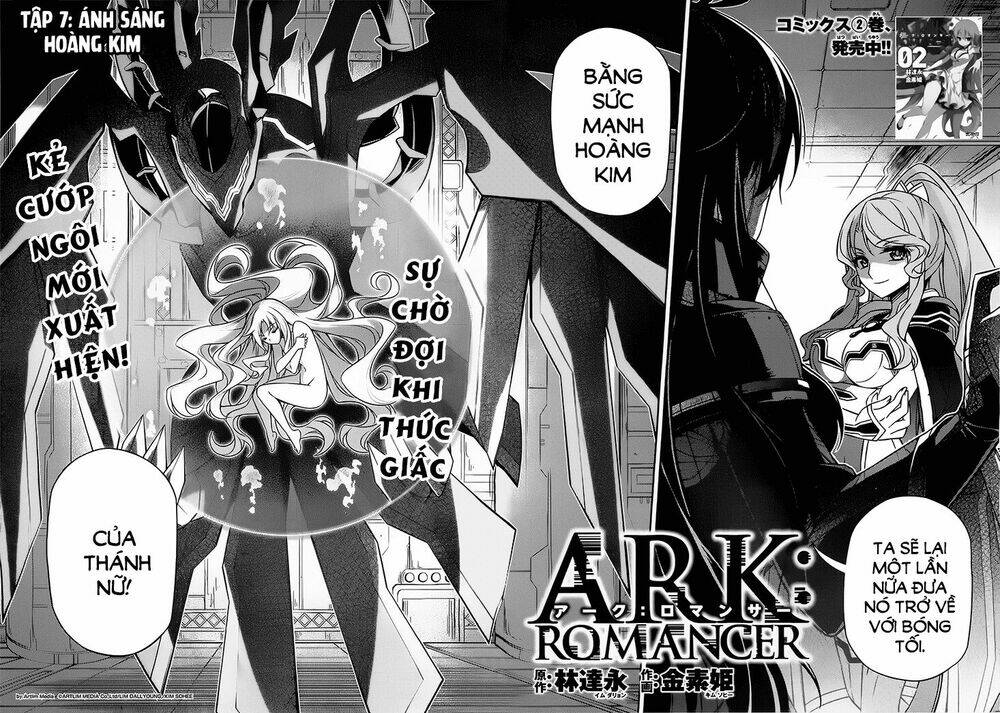 ark:romancer chapter 7 3