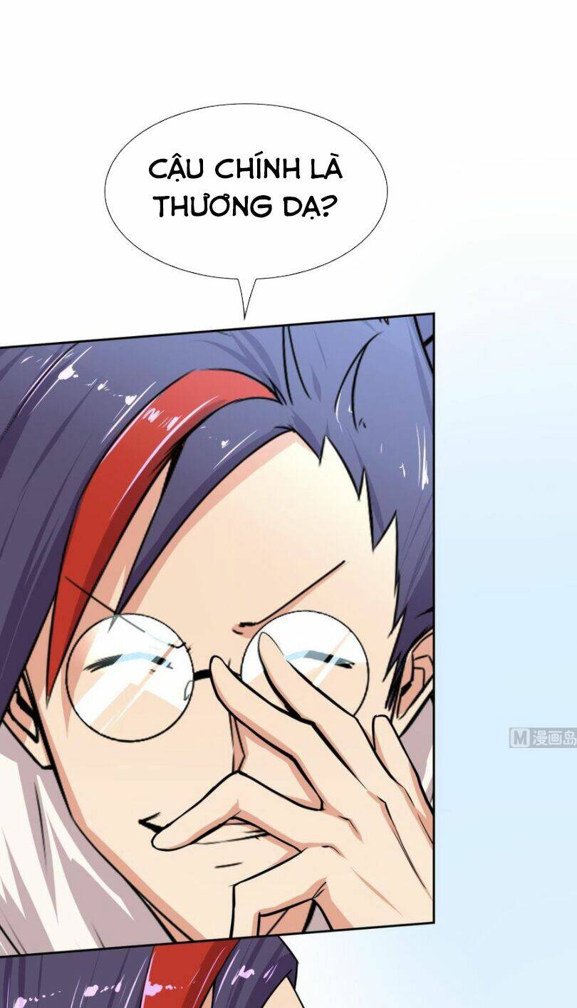 hắn là long ngạo thiên chapter 106 14