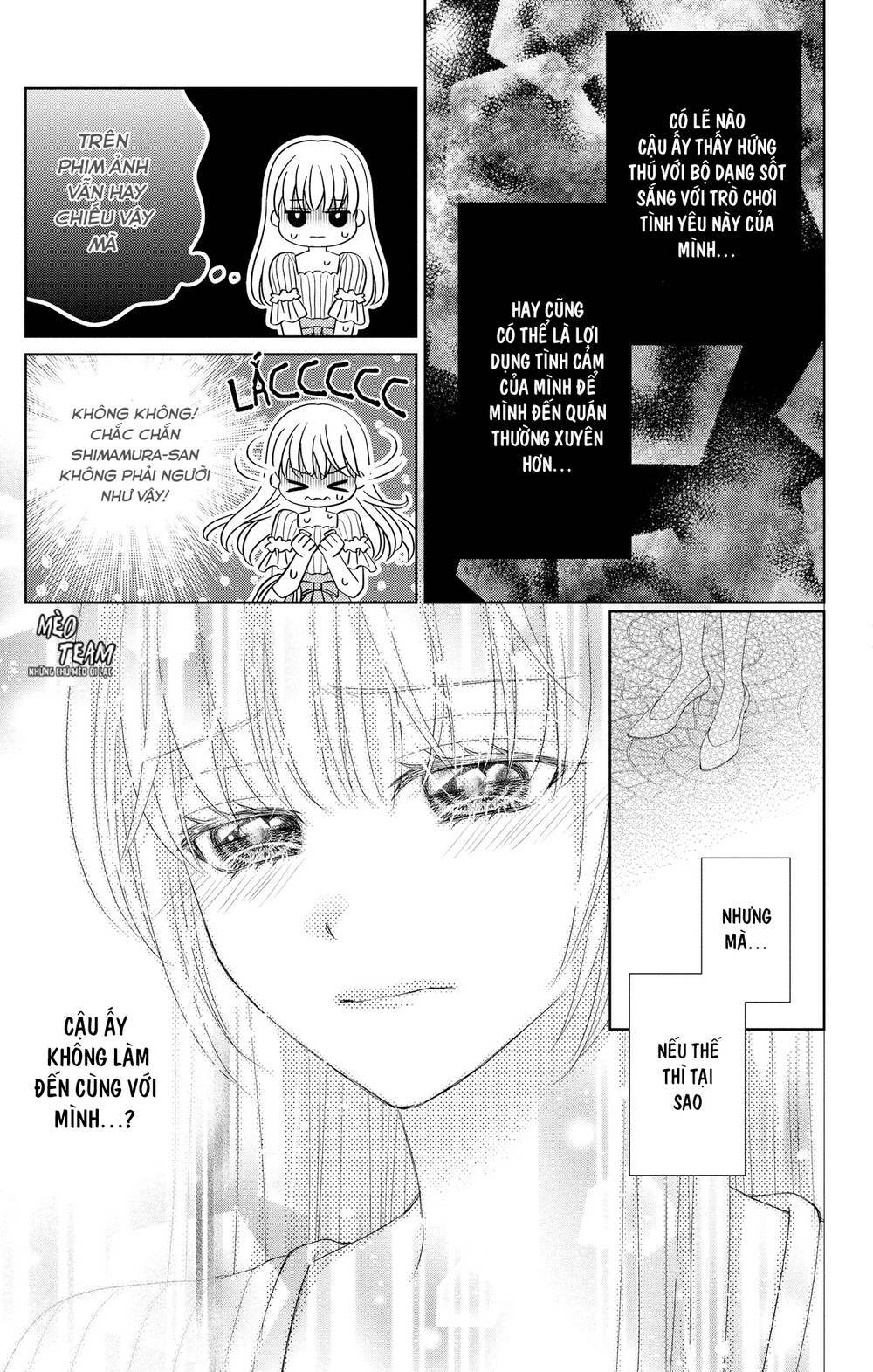 anata to koi ga shitai no desu! chapter 2 10