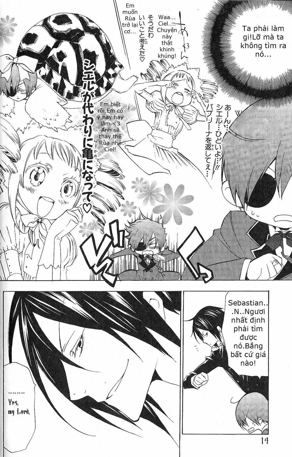 kuroshutsuji anthology comic chapter 1 7