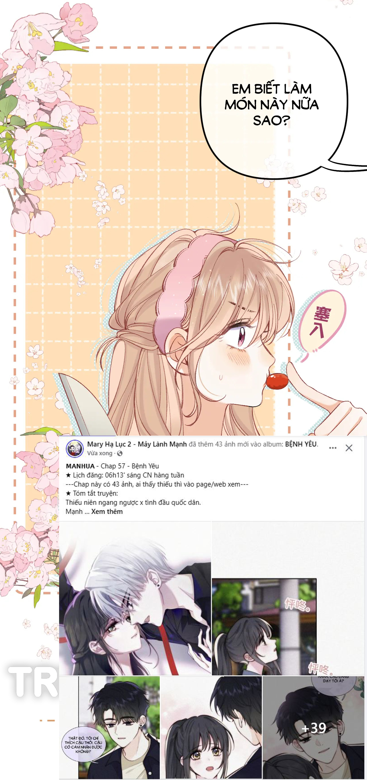 vụng trộm không thể giấu - mối tình thầm kín chapter 90.1 16