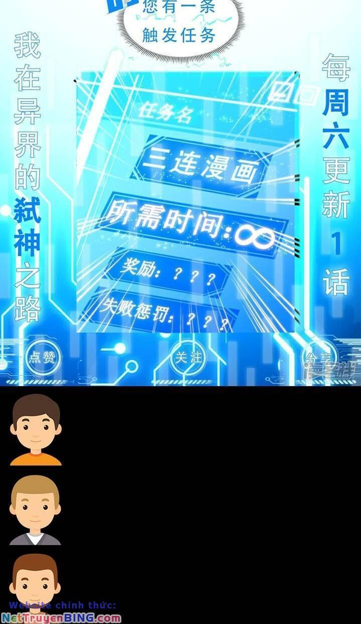 ta là sát thần chapter 56 84