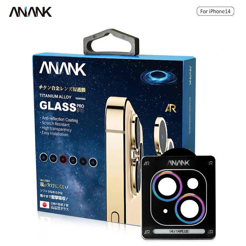 Dán AR Bảo Vệ Camera dành cho iPhone 13/13 Mini/13 Pro Max ANANK - Hàng Nhập Khẩu