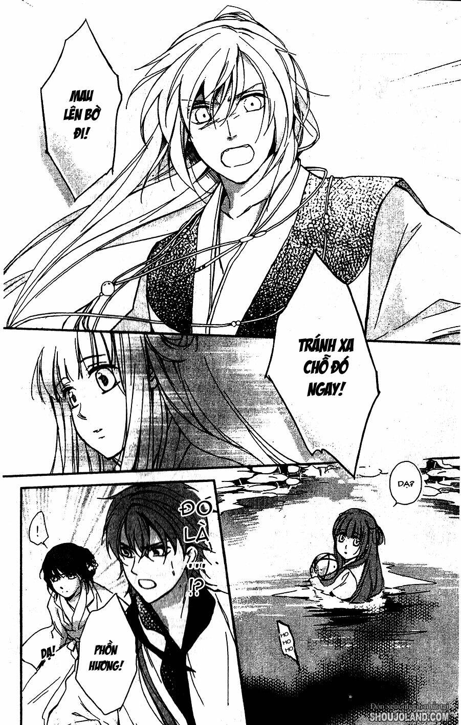 shui shen qi hui juan chapter 6 16