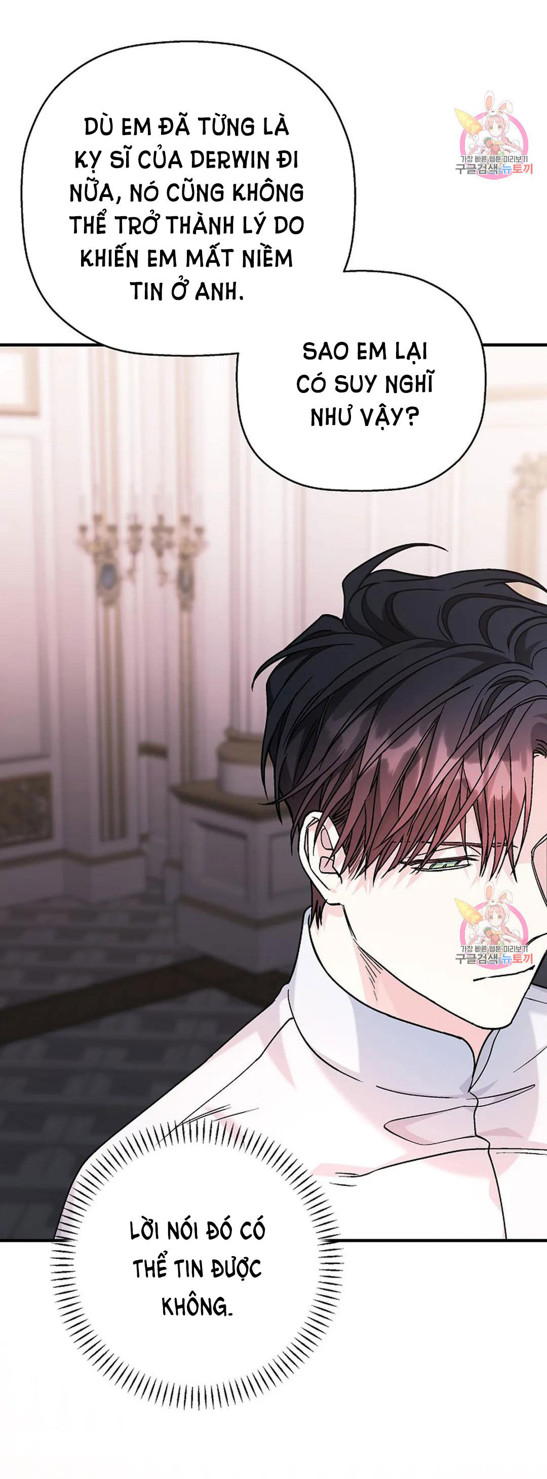 khế ước vĩnh cửu chapter 52.2 42