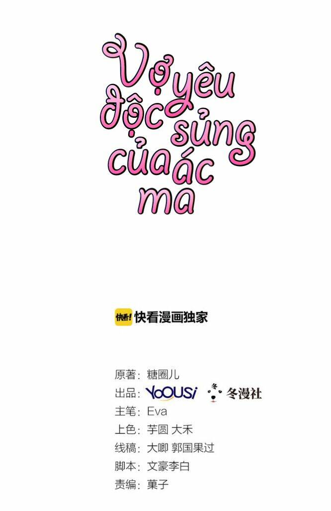 ác ma đích độc sủng điềm thê chapter 14 3