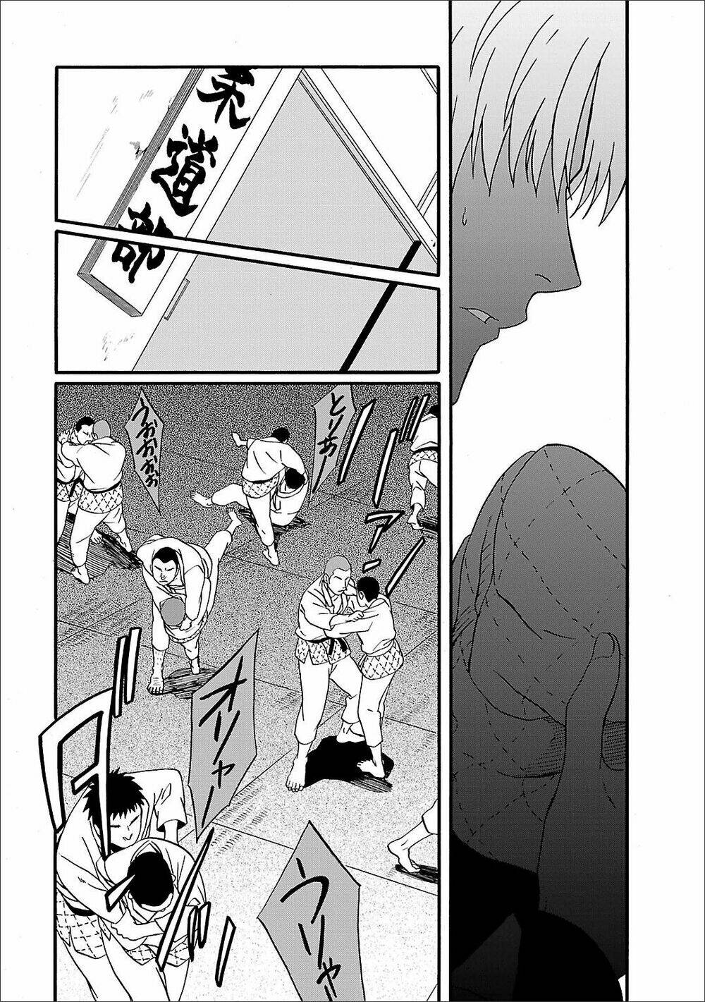 angel beats! heaven's door chapter 51 7