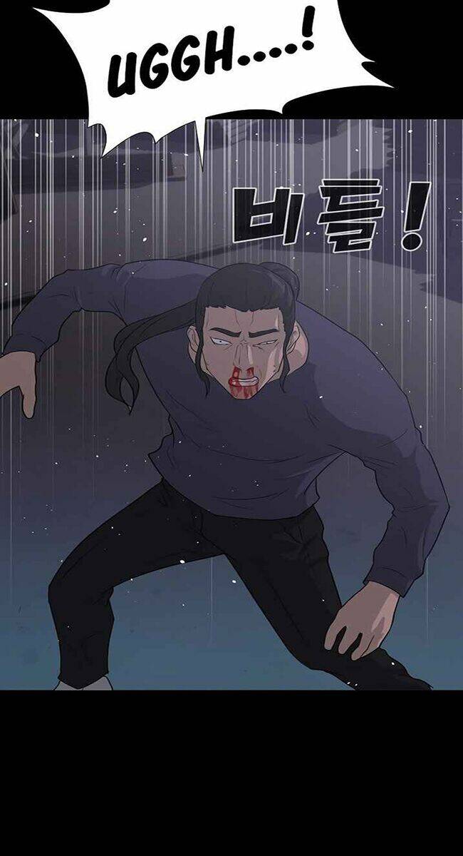 trigger chapter 40 33