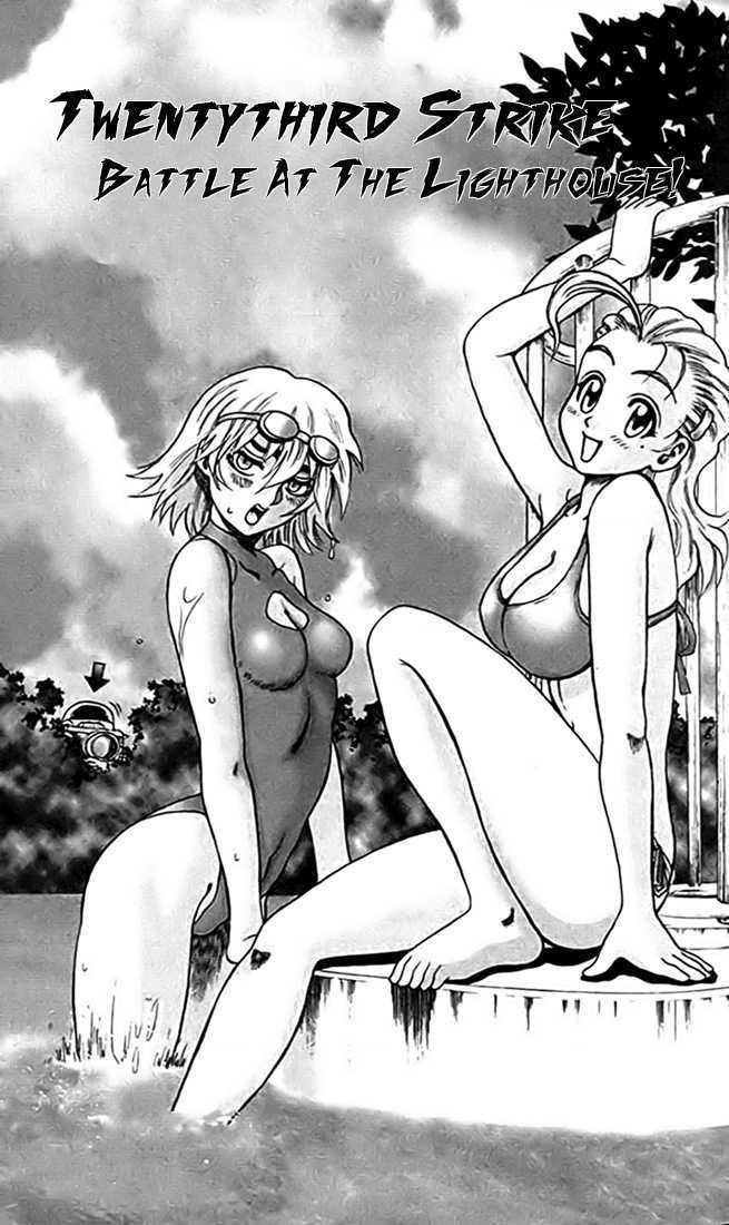 tatakae! ryōzanpaku shijō saikyō no deshi chapter 23 7