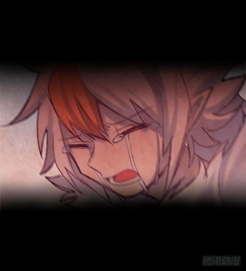 gia sư tổ tiên chapter 17 19