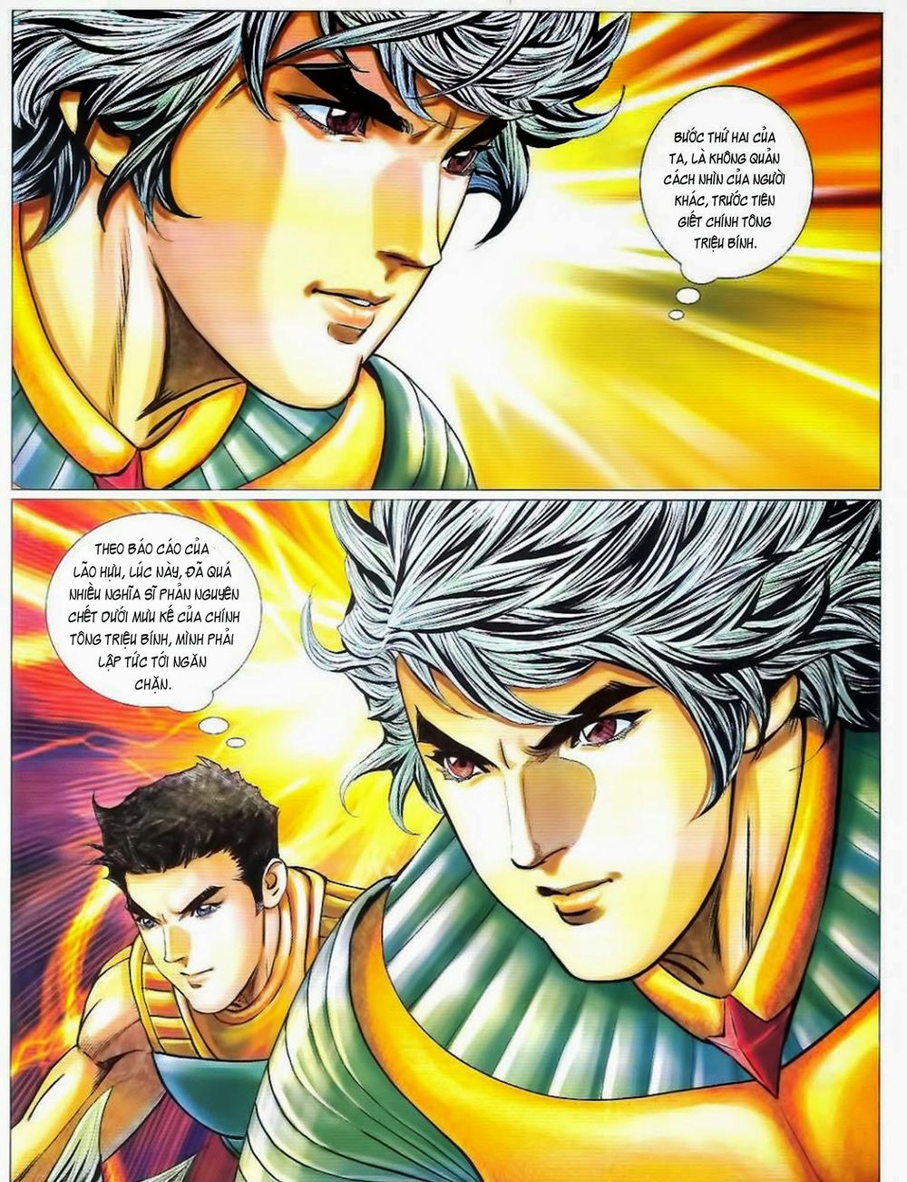 tuyệt thế vô song 2 chapter 82 31