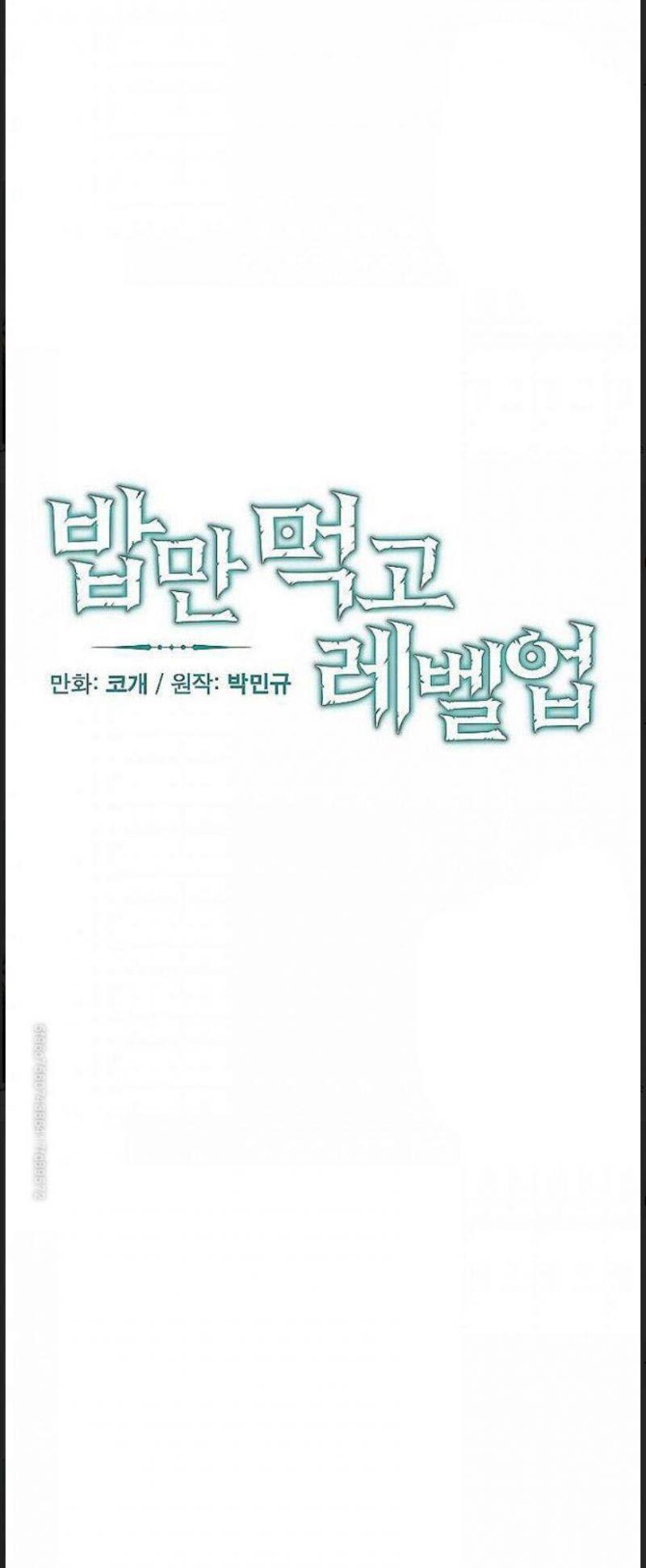 tôi lên cấp chỉ bằng cách ăn chapter 48 21