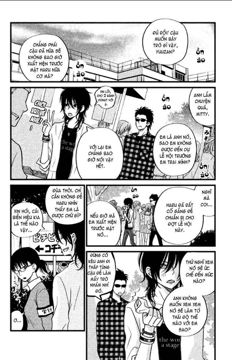 tonari no kaibutsu-kun chapter 12 3