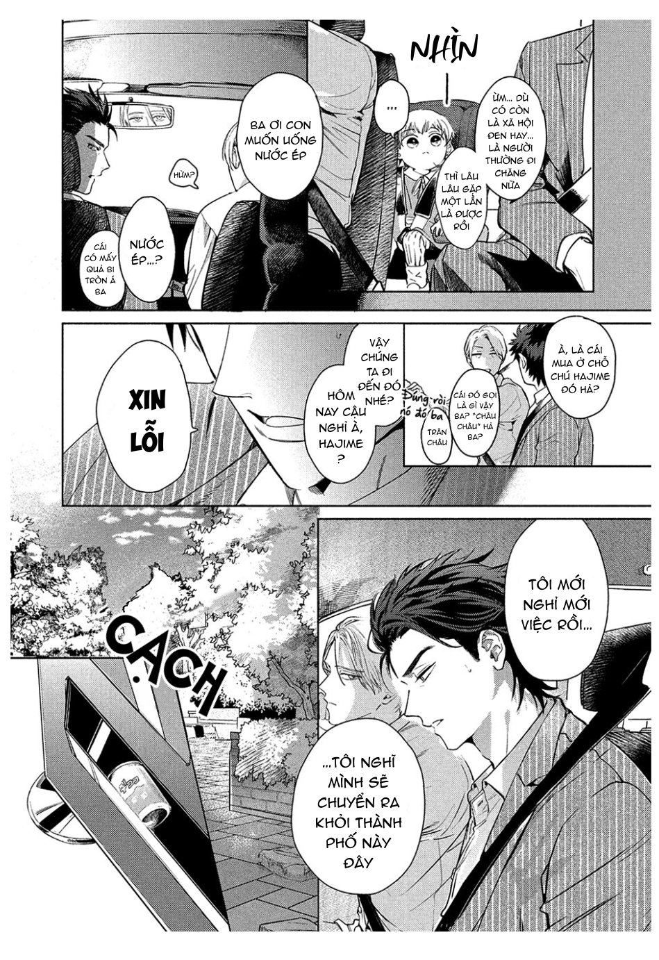 tình đầu điên dại chapter 5.1 8