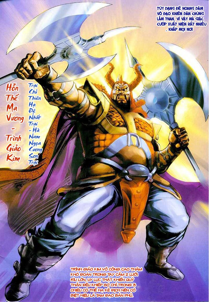 thiên tử truyền kỳ 4 - đại đường uy long chapter 4 2