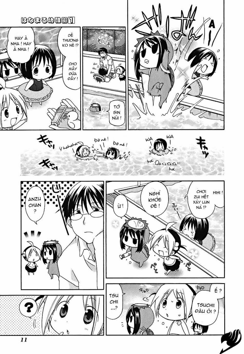 hanamaru youchien chapter 1 14