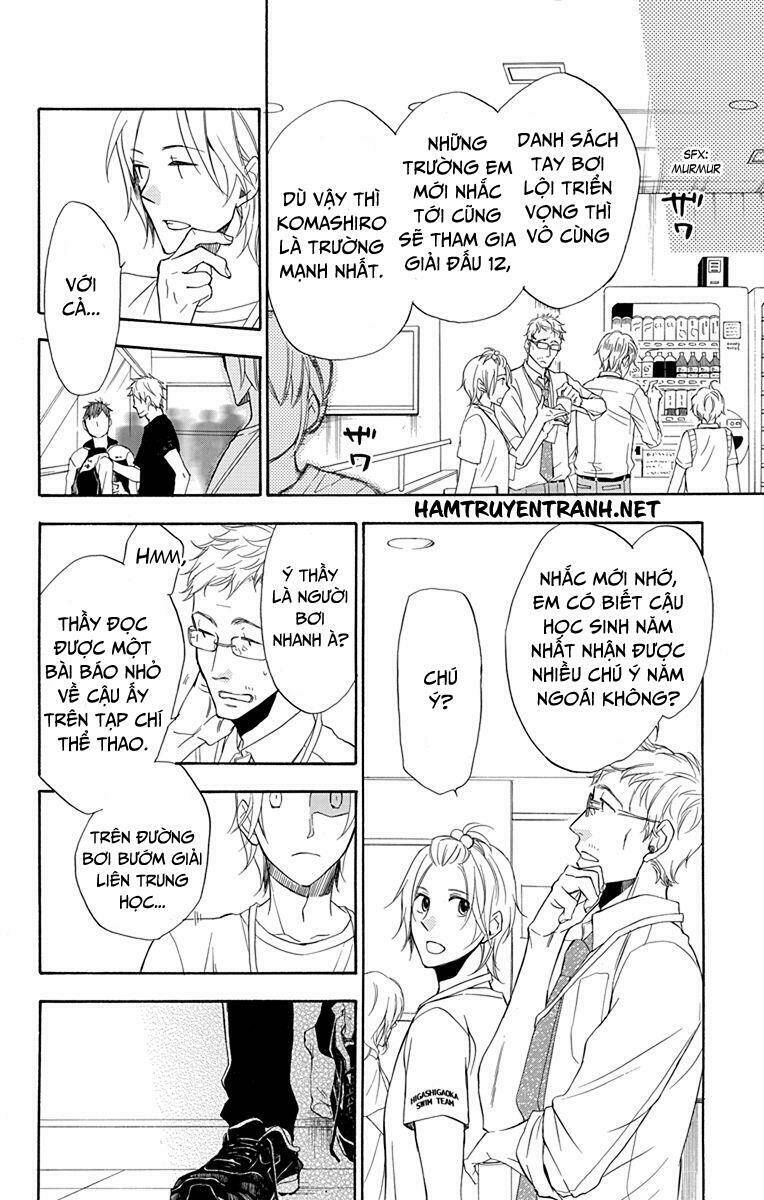 dansui! chapter 8 17