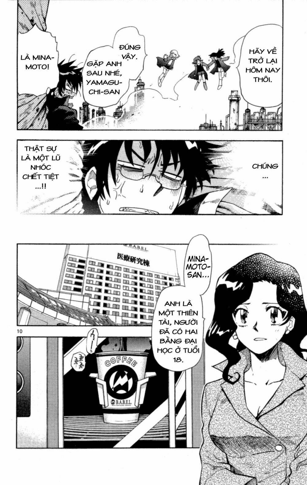 loli siêu năng lực chapter 121 11