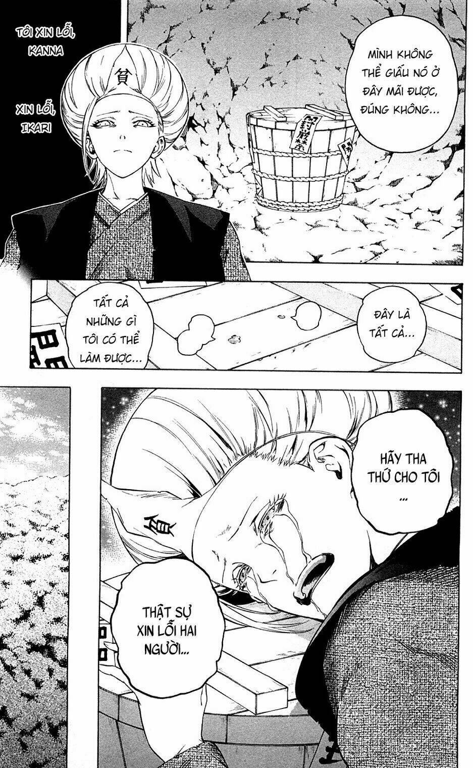 binbougami ga! chapter 66 9