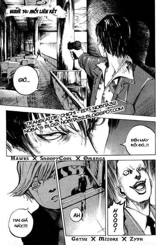 blue heaven chapter 14 1