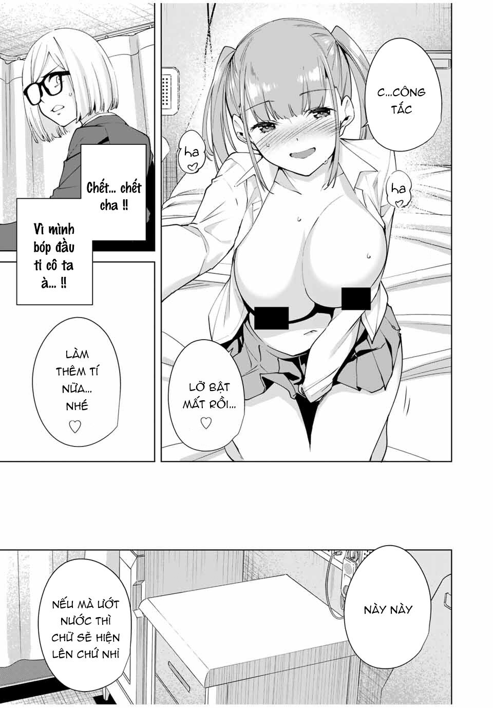 destiny lover ss2 chapter 18 9