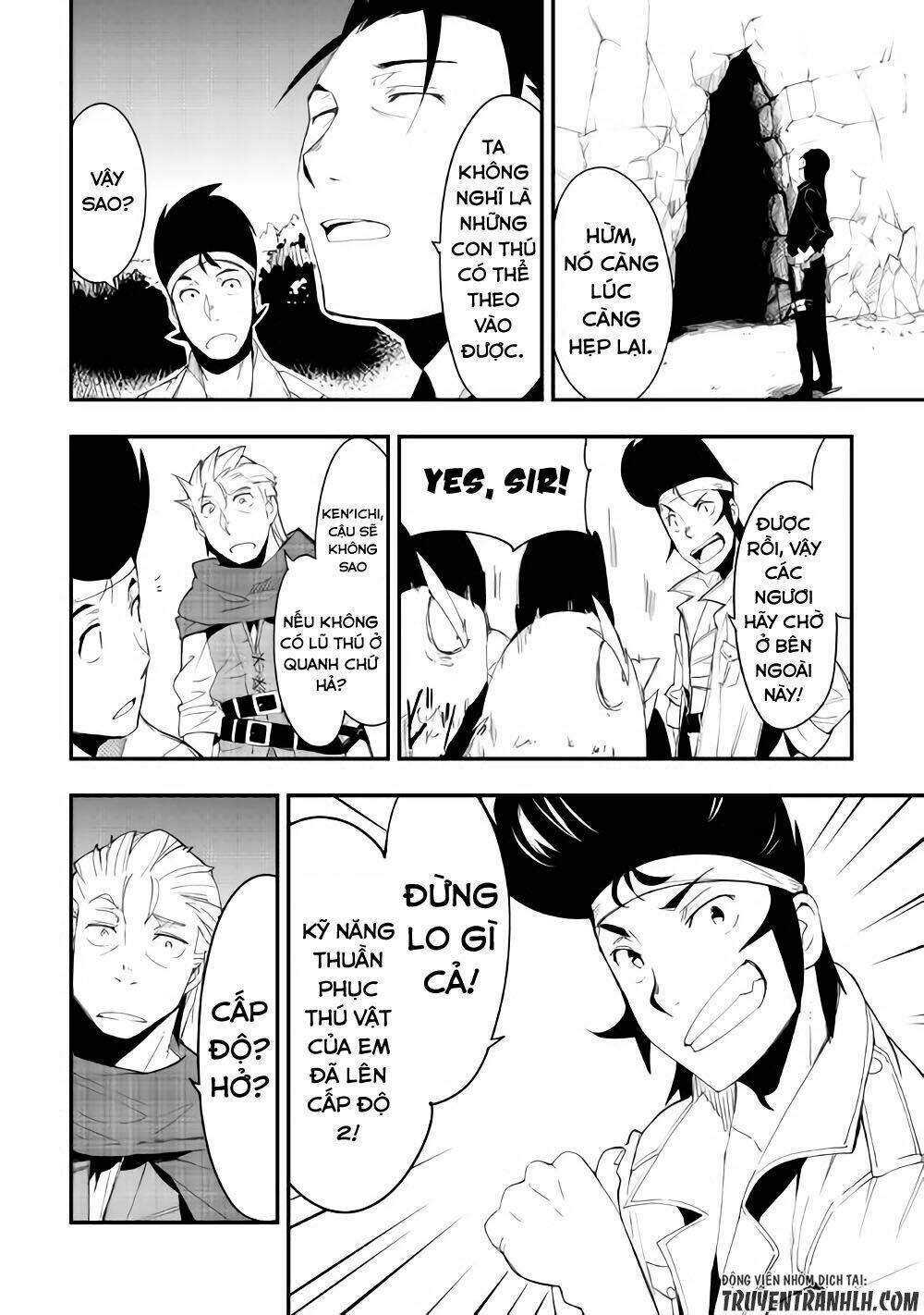 chihou kishi hans no junan chapter 21 5