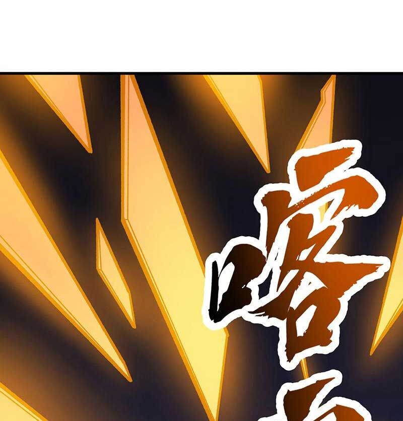 võ đạo độc tôn chapter 577 66