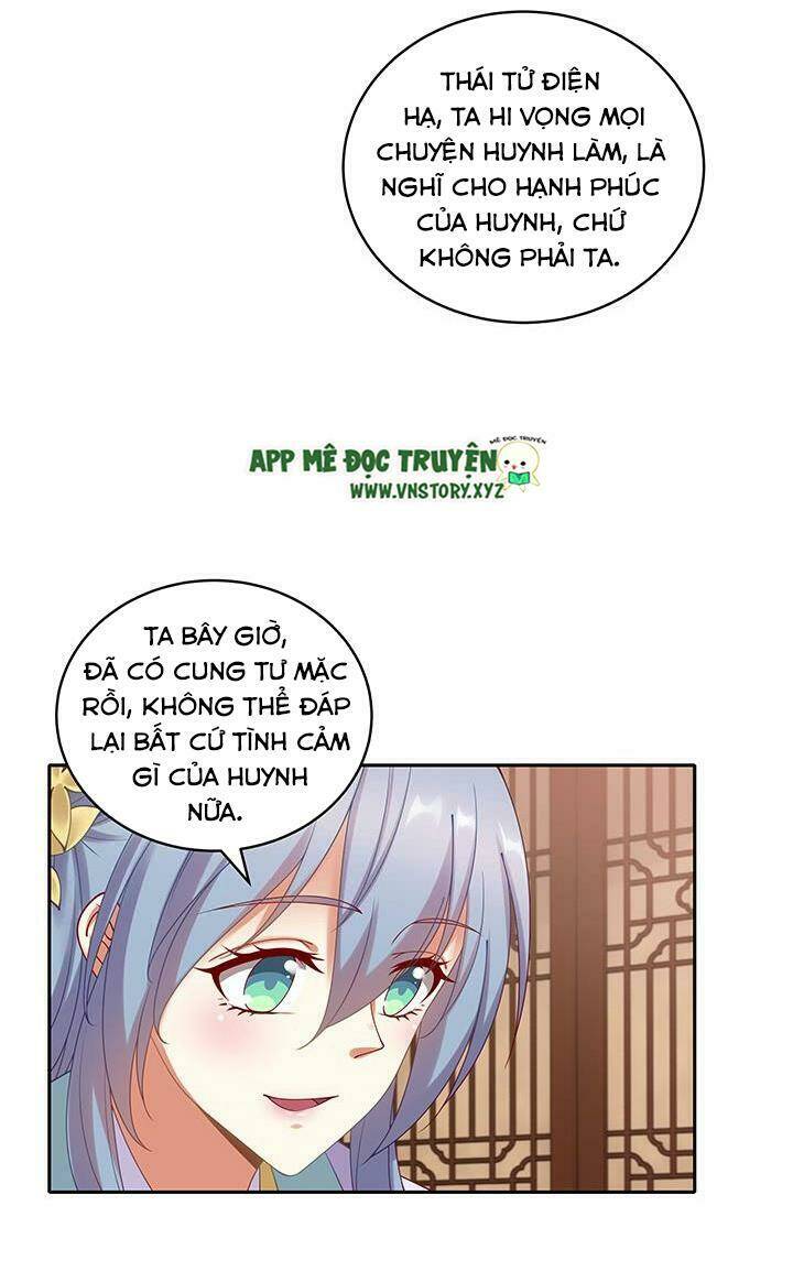 đô đốc đại nhân sủng thê kí chapter 109 14