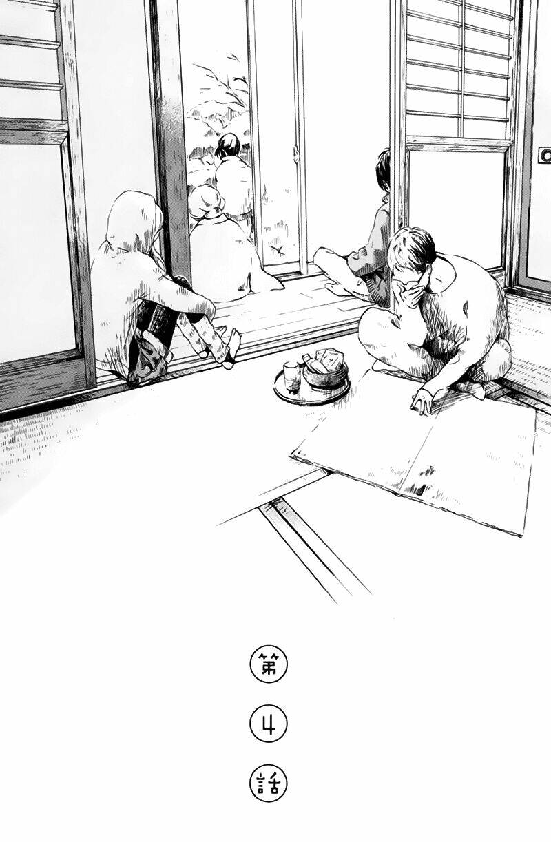 balancing toy chapter 4 1