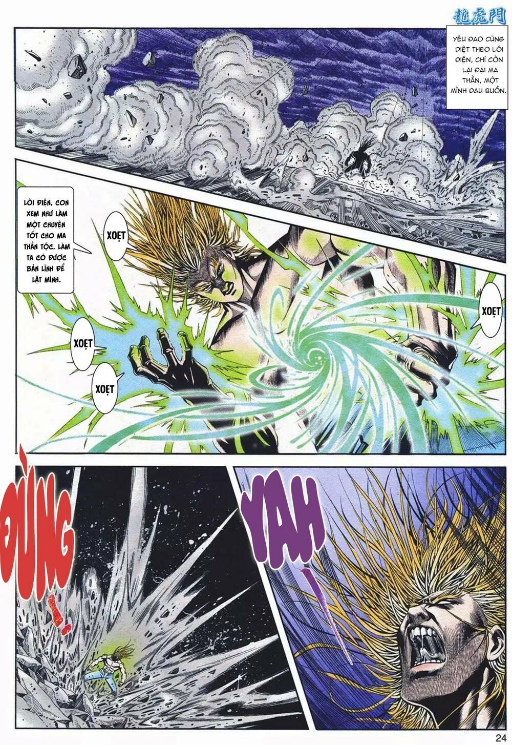 cựu tác long hổ môn chapter 1083 24