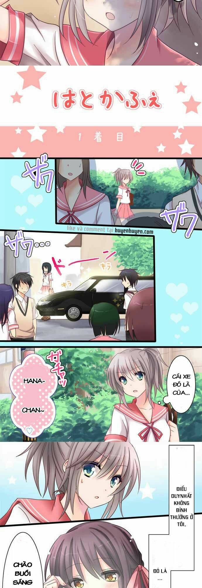 hatoko’s cafe chapter 1 3