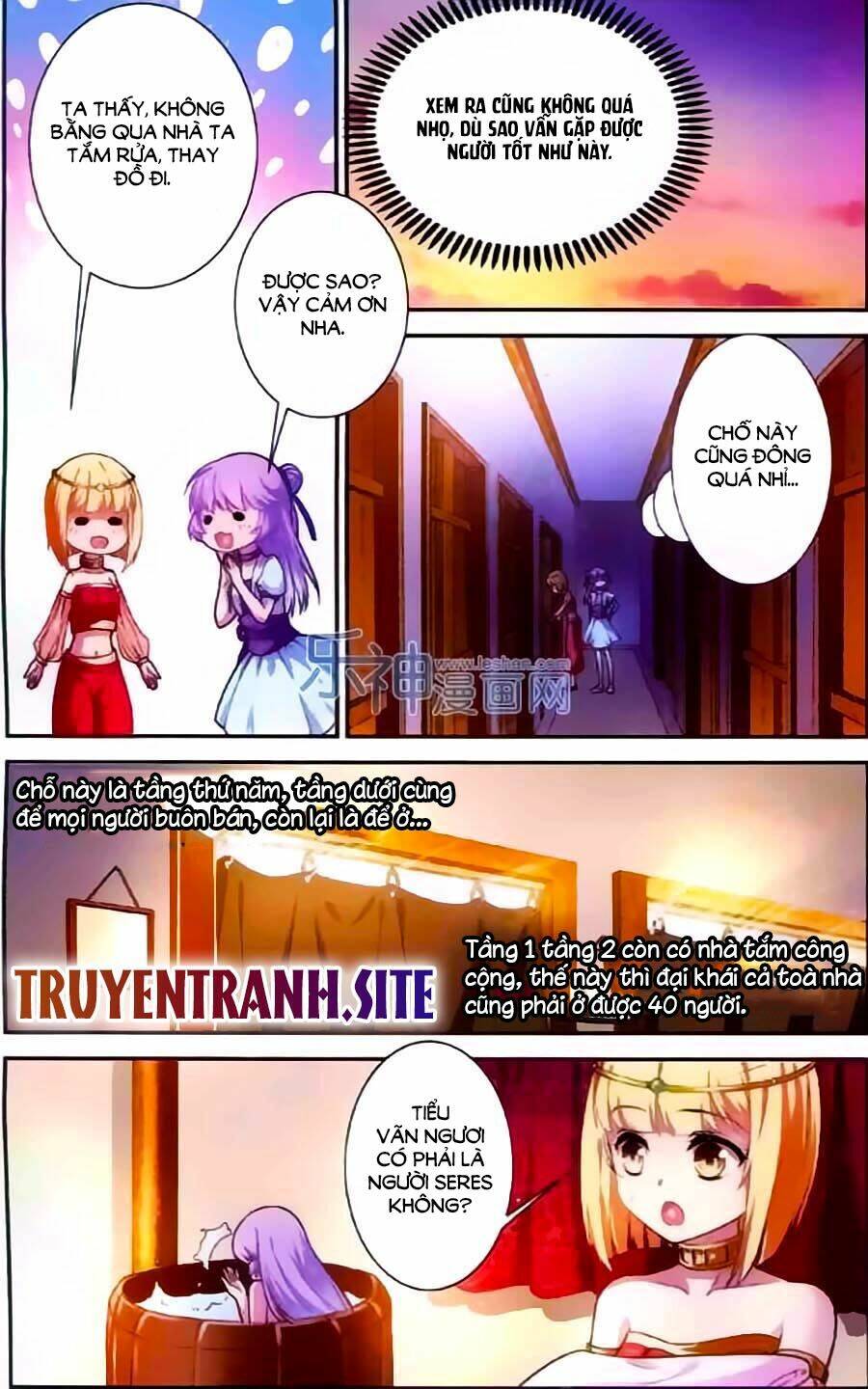 tầm trảo tiền thế chi lữ - lưu niên chuyển chapter 5.1 6