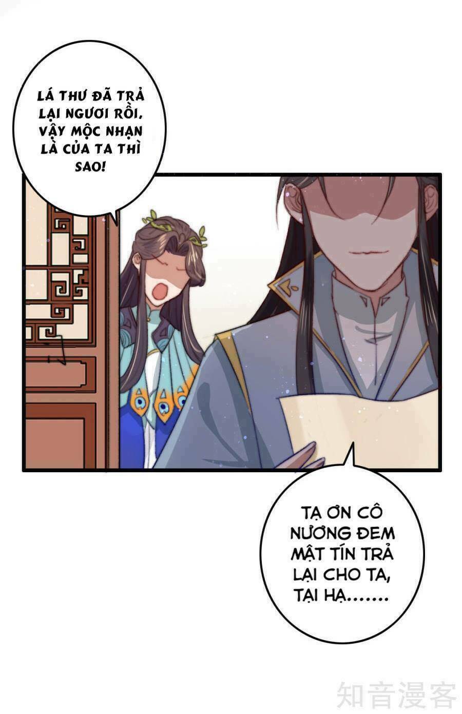 hành trình thịnh sủng chi cẩm tú chapter 12 14