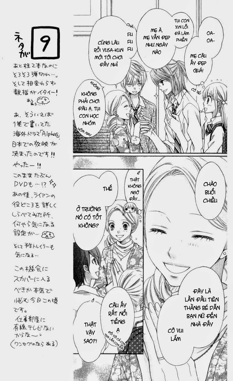 sugar soldier chapter 10 13