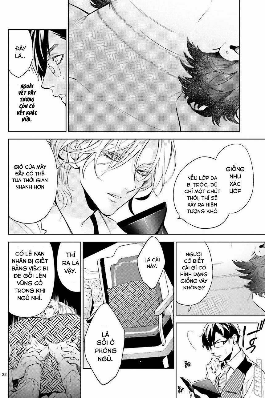 danzai no dragnet chapter 1 35