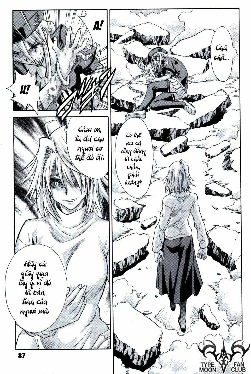 melty blood chapter 23 23