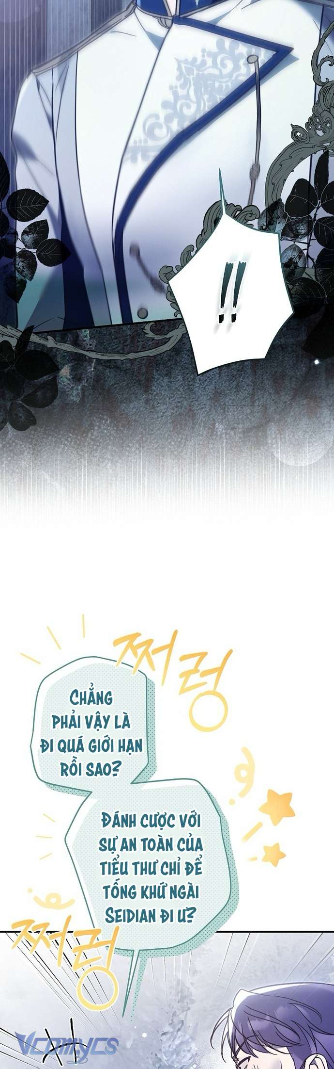 độc chiếm sự sủng ái của công nương út, mọi người đều ám ảnh tôi chapter 16 32