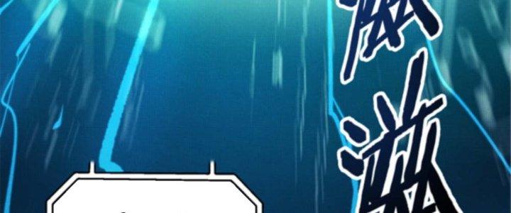 máy mô phỏng nhân sinh của lữ bố chapter 14 133