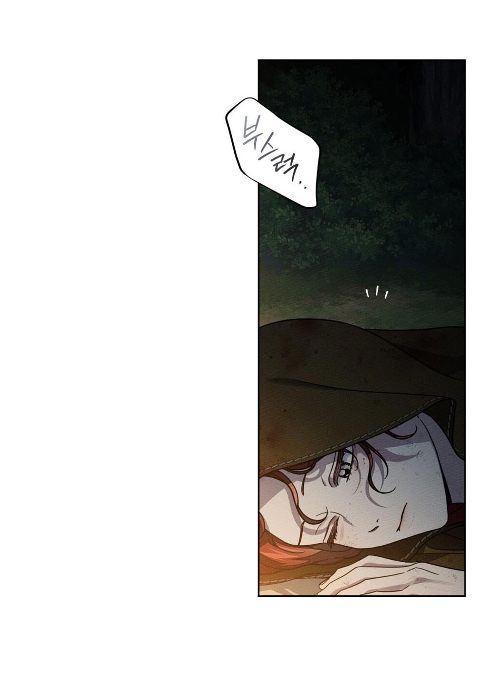 Dưới Bóng Cây Sồi chapter 120.2 9