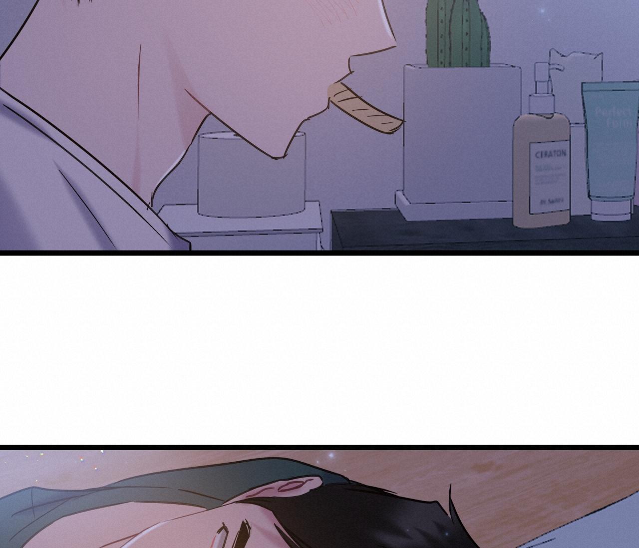 tình yêu bình dị nhất chapter 17 82