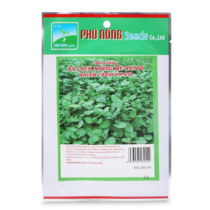 Hạt giống Xà lách xoong Mỹ PN - Gói 1 gram